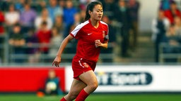 Haiyan Wu